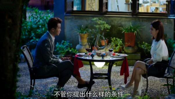 你和我的倾城时光分集剧情介绍(1-50集)大结局