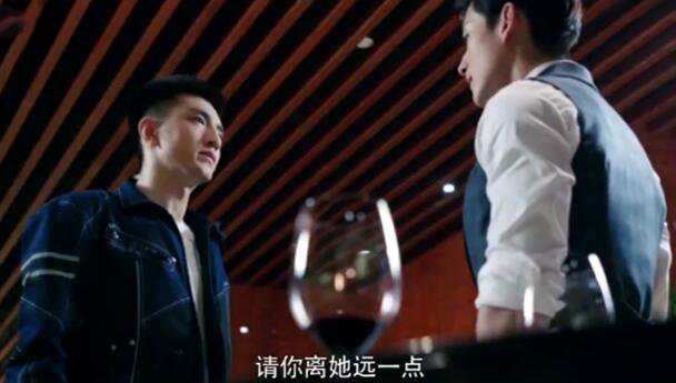 你和我的倾城时光分集剧情介绍(1-50集)大结局