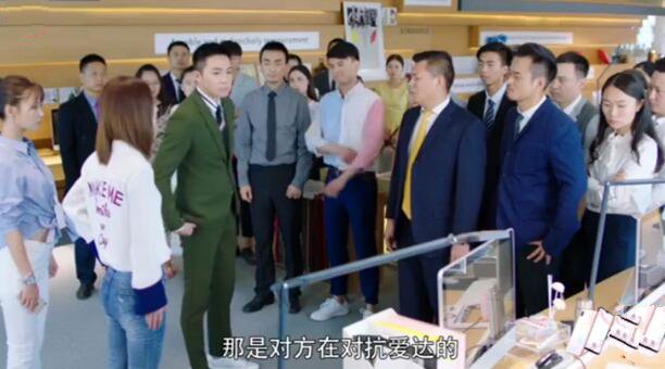 你和我的倾城时光分集剧情介绍(1-50集)大结局