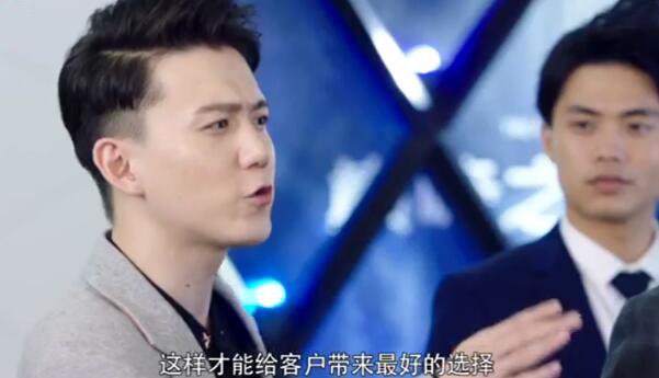 你和我的倾城时光分集剧情介绍(1-50集)大结局