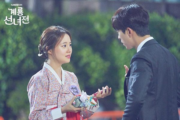 韩剧鸡龙仙女传分集剧情介绍(1-16集)大结局