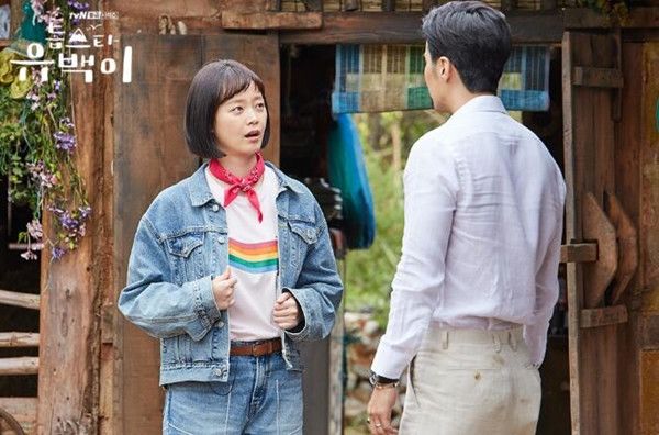 韩剧超级巨星柳白分集剧情介绍(1-11集)大结局