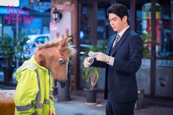 韩剧先热情地清扫吧分集剧情介绍(1-16集)大结局