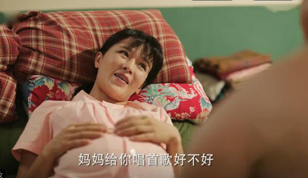 那座城这家人分集剧情介绍(1-40集)大结局