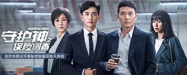 �ػ���֮���յ���ּ��������(1-36��)����