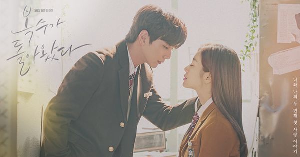 韩剧福秀回来了分集剧情介绍(1-16集)大结局