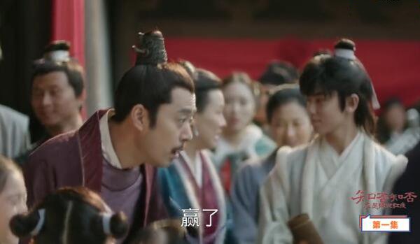 知否知否应是绿肥红瘦分集剧情介绍(1-78集)大结局