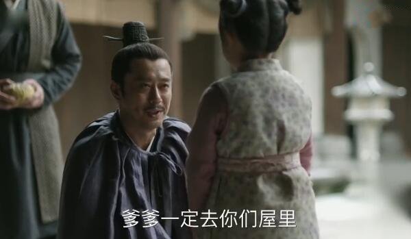 知否知否应是绿肥红瘦分集剧情介绍(1-78集)大结局