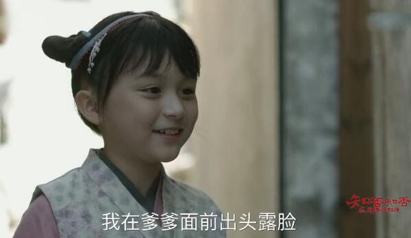 知否知否应是绿肥红瘦分集剧情介绍(1-78集)大结局