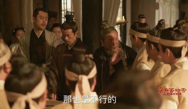 知否知否应是绿肥红瘦分集剧情介绍(1-78集)大结局