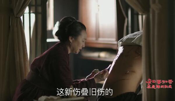 知否知否应是绿肥红瘦分集剧情介绍(1-78集)大结局