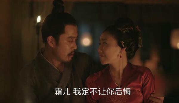 知否知否应是绿肥红瘦分集剧情介绍(1-78集)大结局