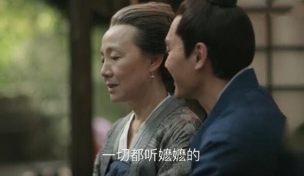 知否知否应是绿肥红瘦分集剧情介绍(1-78集)大结局