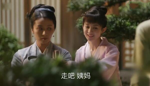 知否知否应是绿肥红瘦分集剧情介绍(1-78集)大结局