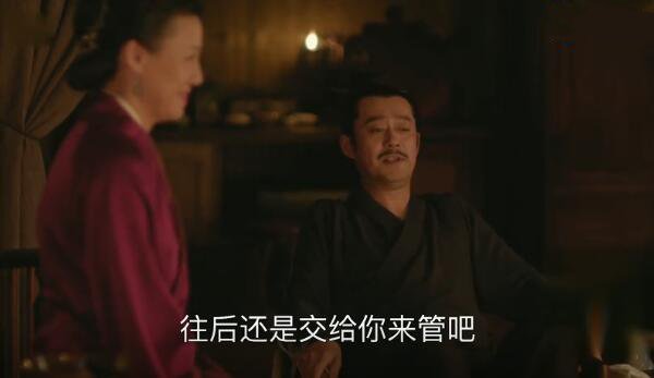 知否知否应是绿肥红瘦分集剧情介绍(1-78集)大结局