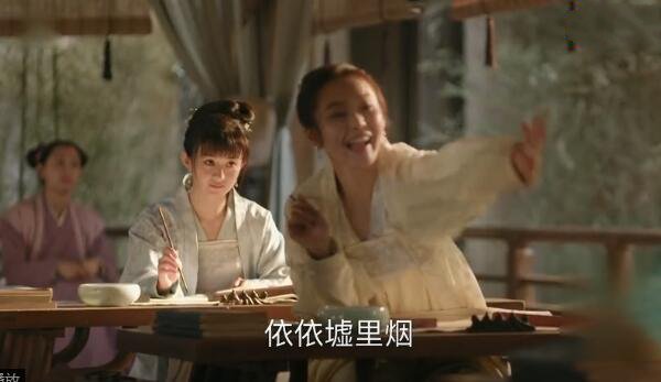 知否知否应是绿肥红瘦分集剧情介绍(1-78集)大结局