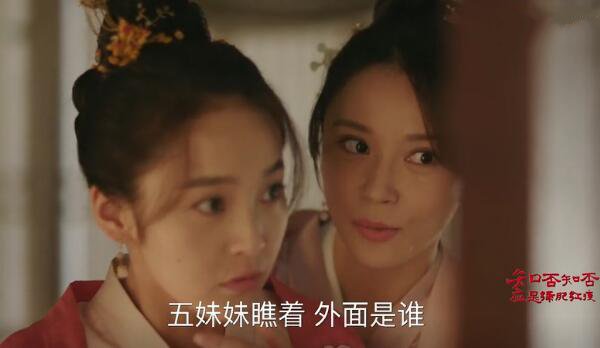 知否知否应是绿肥红瘦分集剧情介绍(1-78集)大结局