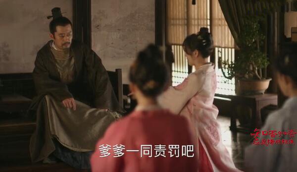 知否知否应是绿肥红瘦分集剧情介绍(1-78集)大结局