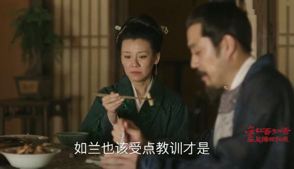 知否知否应是绿肥红瘦分集剧情介绍(1-78集)大结局