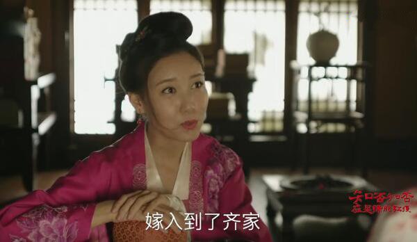 知否知否应是绿肥红瘦分集剧情介绍(1-78集)大结局