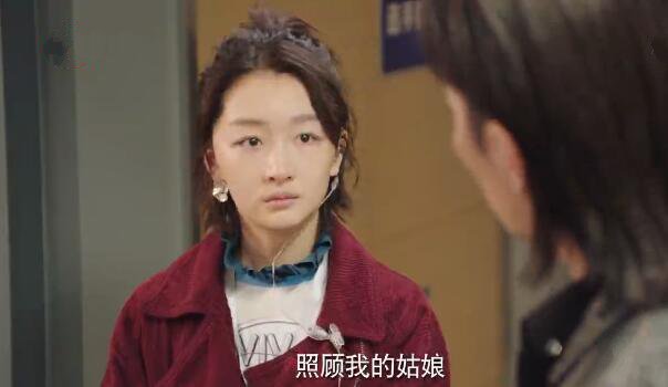 幕后之王分集剧情介绍(1-46集)大结局