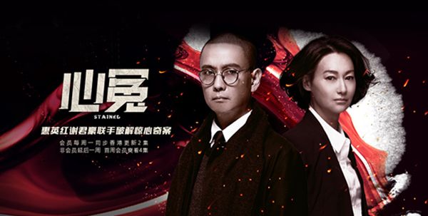 心冤分集剧情介绍(1-10集)大结局