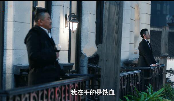 天衣无缝分集剧情介绍(1-46集)大结局