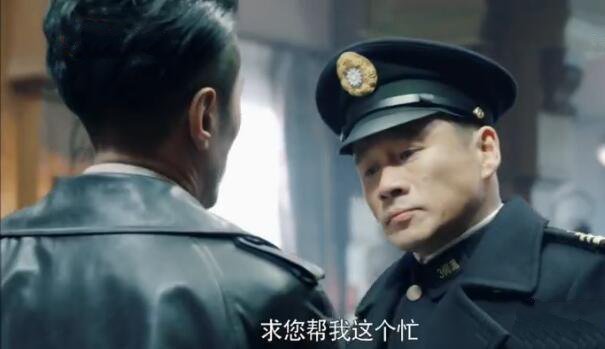 天衣无缝分集剧情介绍(1-46集)大结局