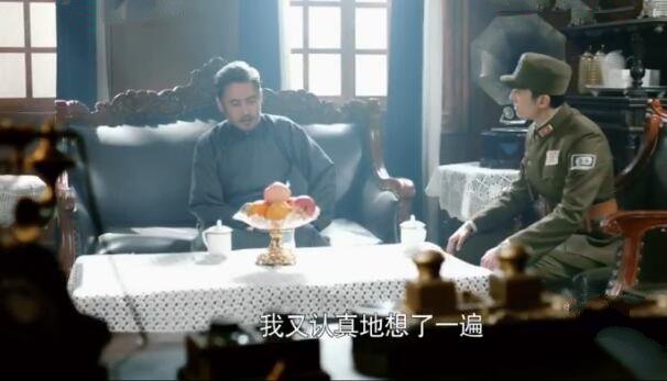 天衣无缝分集剧情介绍(1-46集)大结局