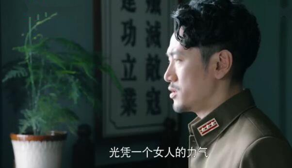 天衣无缝分集剧情介绍(1-46集)大结局