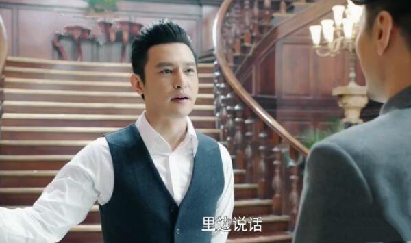 天衣无缝分集剧情介绍(1-46集)大结局