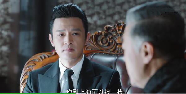 天衣无缝分集剧情介绍(1-46集)大结局