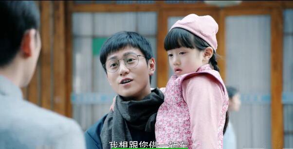 天衣无缝分集剧情介绍(1-46集)大结局