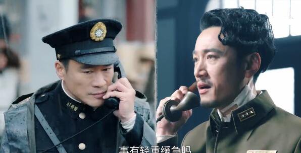 天衣无缝分集剧情介绍(1-46集)大结局