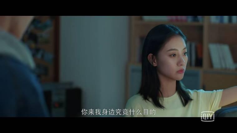 超时空恋人分集剧情介绍(1-30集)大结局_电视剧