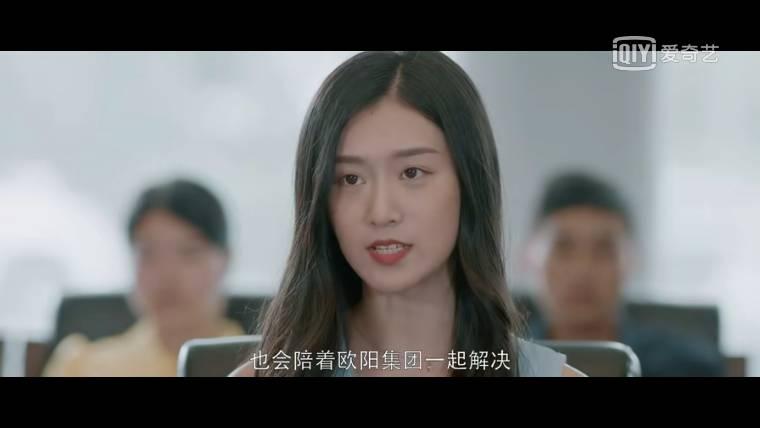 超时空恋人分集剧情介绍(1-30集)大结局_电视剧