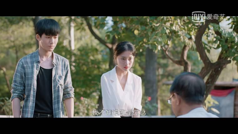 超时空恋人分集剧情介绍(1-30集)大结局_电视剧