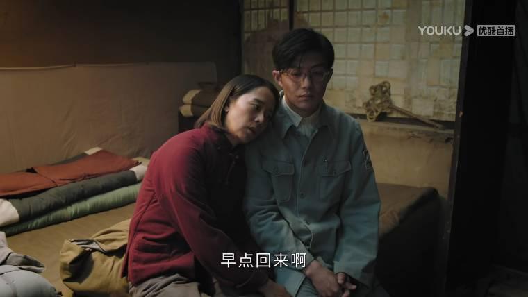 啊摇篮分集剧情介绍(1-40集)大结局_电视剧