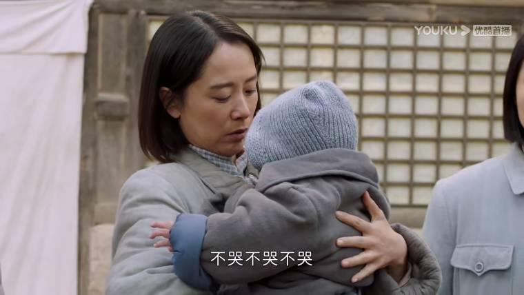 啊摇篮分集剧情介绍(1-40集)大结局_电视剧