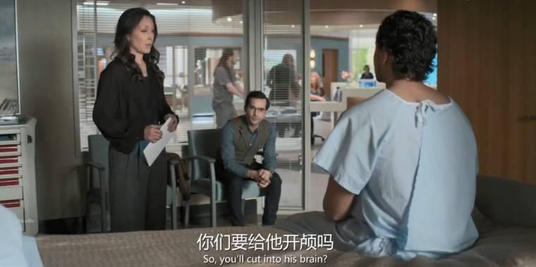 良医第四季分集剧情介绍(1-16集)大结局_电视剧