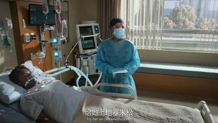 良医第四季分集剧情介绍(1-16集)大结局_电视剧