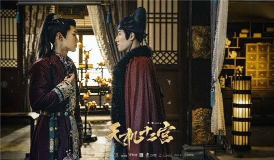 天机十二宫分集剧情介绍(1-24集)大结局_电视剧