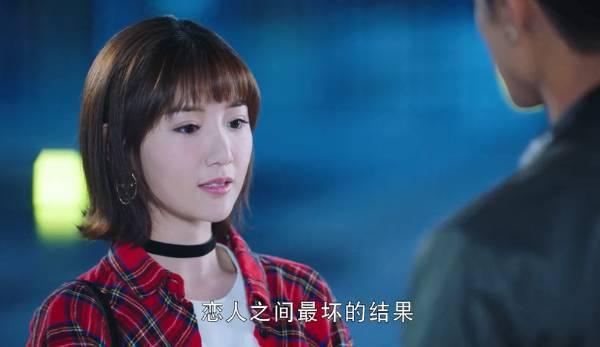 我的机器人男友分集剧情介绍(1-42集)大结局_电视剧