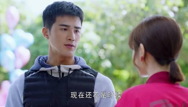 我的机器人男友分集剧情介绍(1-42集)大结局_电视剧