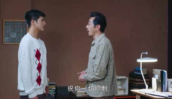 我的机器人男友分集剧情介绍(1-42集)大结局_电视剧