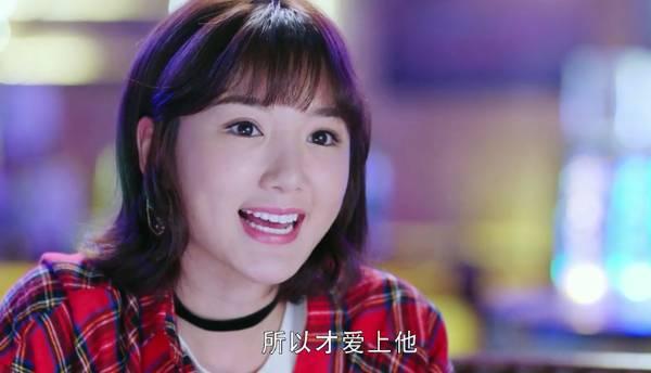 我的机器人男友分集剧情介绍(1-42集)大结局_电视剧