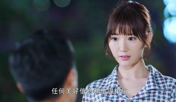 我的机器人男友分集剧情介绍(1-42集)大结局_电视剧