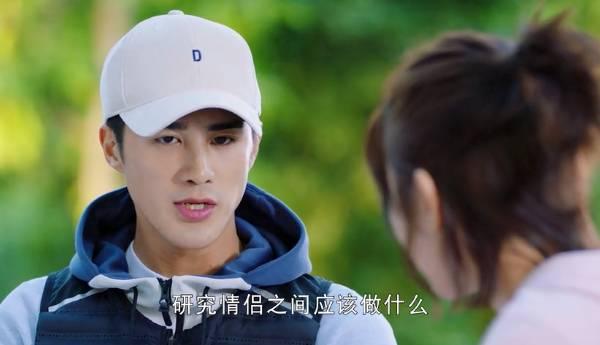 我的机器人男友分集剧情介绍(1-42集)大结局_电视剧