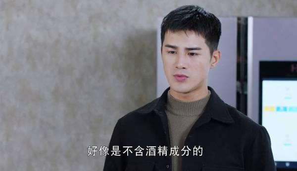 我的机器人男友分集剧情介绍(1-42集)大结局_电视剧