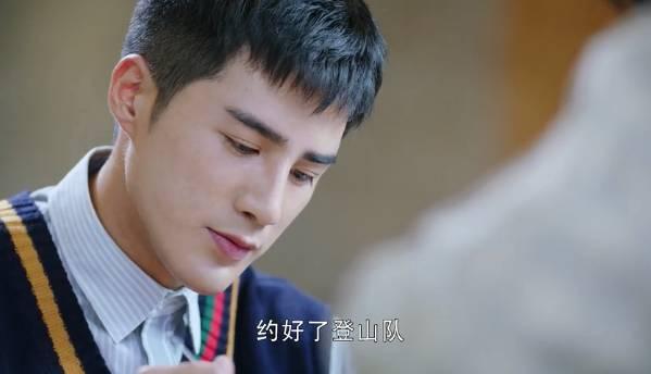 我的机器人男友分集剧情介绍(1-42集)大结局_电视剧